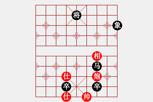 象棋棋譜圖片：哈爾濱齊政江先負(fù)丹東呂春成 - 步數(shù)：160 