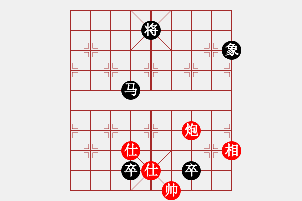 象棋棋譜圖片：哈爾濱齊政江先負(fù)丹東呂春成 - 步數(shù)：170 