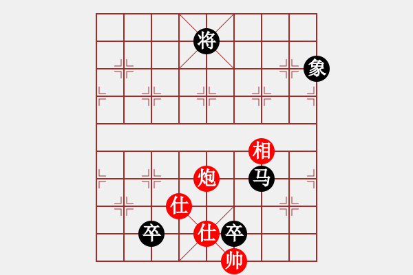 象棋棋譜圖片：哈爾濱齊政江先負(fù)丹東呂春成 - 步數(shù)：180 