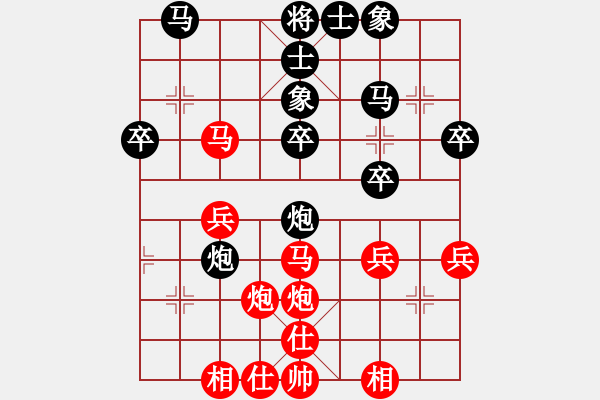 象棋棋譜圖片：哈爾濱齊政江先負(fù)丹東呂春成 - 步數(shù)：30 