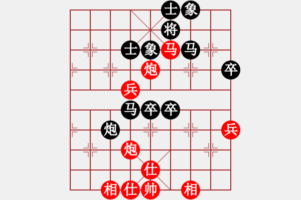 象棋棋譜圖片：哈爾濱齊政江先負(fù)丹東呂春成 - 步數(shù)：60 