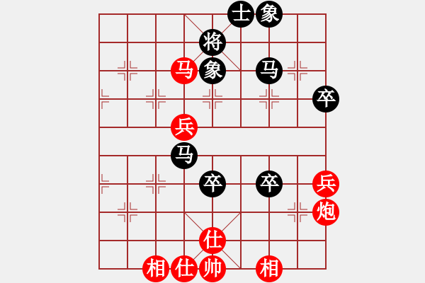 象棋棋譜圖片：哈爾濱齊政江先負(fù)丹東呂春成 - 步數(shù)：70 