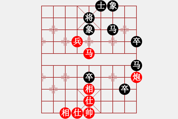 象棋棋譜圖片：哈爾濱齊政江先負(fù)丹東呂春成 - 步數(shù)：80 