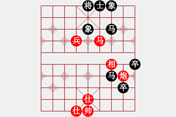 象棋棋譜圖片：哈爾濱齊政江先負(fù)丹東呂春成 - 步數(shù)：90 