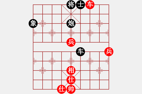 象棋棋譜圖片：blwy(9星)-和-無吻冷情(北斗) - 步數(shù)：120 