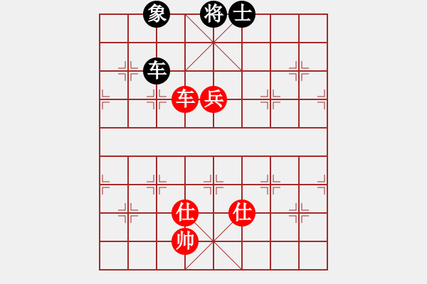 象棋棋譜圖片：blwy(9星)-和-無吻冷情(北斗) - 步數(shù)：220 