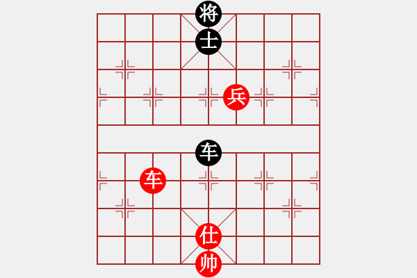 象棋棋譜圖片：blwy(9星)-和-無吻冷情(北斗) - 步數(shù)：240 