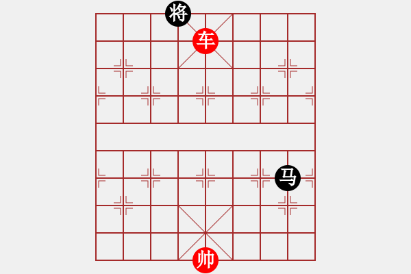 象棋棋譜圖片：1.9555 - 步數(shù)：30 