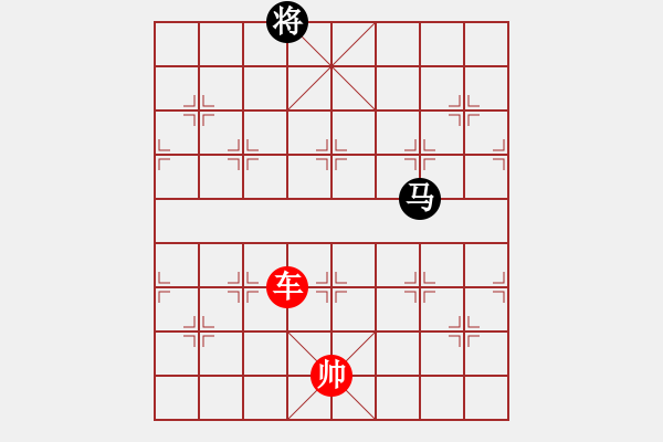 象棋棋譜圖片：1.9555 - 步數(shù)：37 