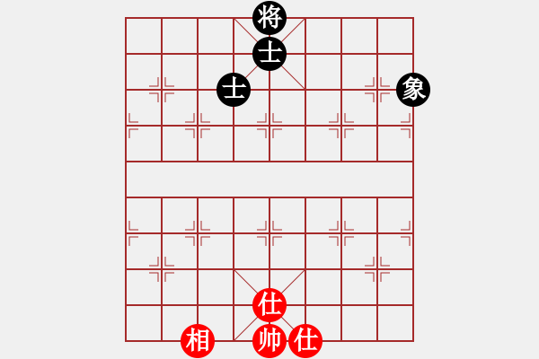 象棋棋譜圖片：棋中棋圣(9段)-和-很二很二你(至尊) - 步數：100 