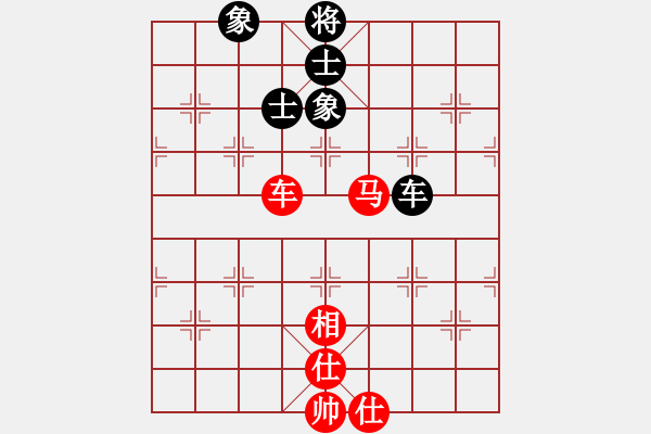 象棋棋譜圖片：棋中棋圣(9段)-和-很二很二你(至尊) - 步數：90 