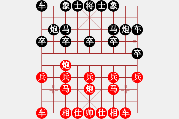 象棋棋譜圖片：劉忠建先2步勝沈軍 - 步數(shù)：10 