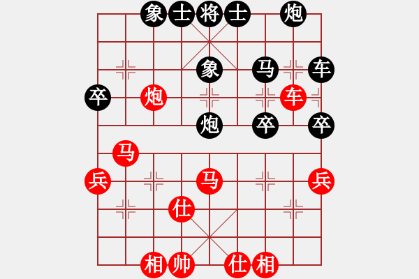 象棋棋譜圖片：劉忠建先2步勝沈軍 - 步數(shù)：60 