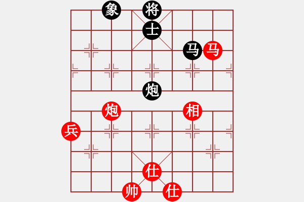 象棋棋譜圖片：行者必達[紅] -VS- 一般[黑] - 步數(shù)：100 