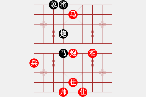 象棋棋譜圖片：行者必達[紅] -VS- 一般[黑] - 步數(shù)：110 