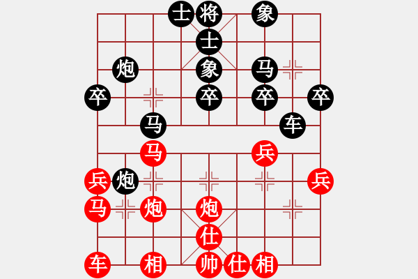 象棋棋譜圖片：1604171137 MI 4LTE-MediaPad M1 8..pgn - 步數(shù)：40 