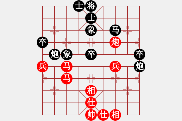 象棋棋譜圖片：1604171137 MI 4LTE-MediaPad M1 8..pgn - 步數(shù)：60 