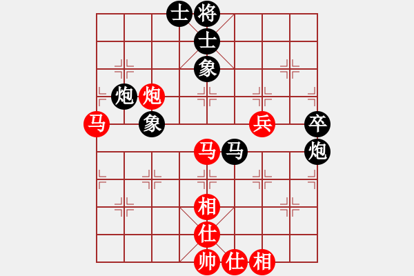 象棋棋譜圖片：1604171137 MI 4LTE-MediaPad M1 8..pgn - 步數(shù)：70 