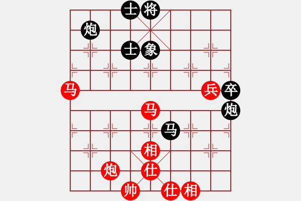 象棋棋譜圖片：1604171137 MI 4LTE-MediaPad M1 8..pgn - 步數(shù)：80 