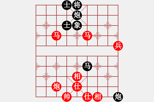 象棋棋譜圖片：1604171137 MI 4LTE-MediaPad M1 8..pgn - 步數(shù)：85 