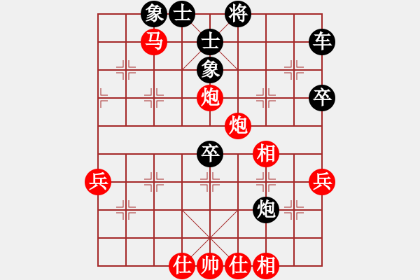 象棋棋譜圖片：戚文卿（紅先勝）晉陽秋（2014年1月8日弈于大師網(wǎng)） - 步數(shù)：51 