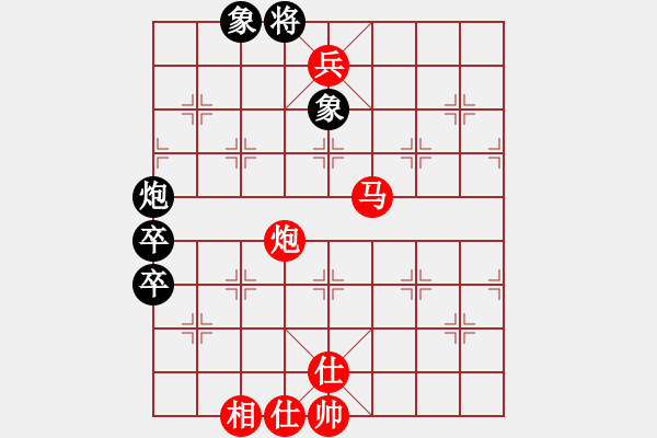 象棋棋譜圖片：大黑虎(月將)-勝-魔女趙敏(8段) - 步數(shù)：90 