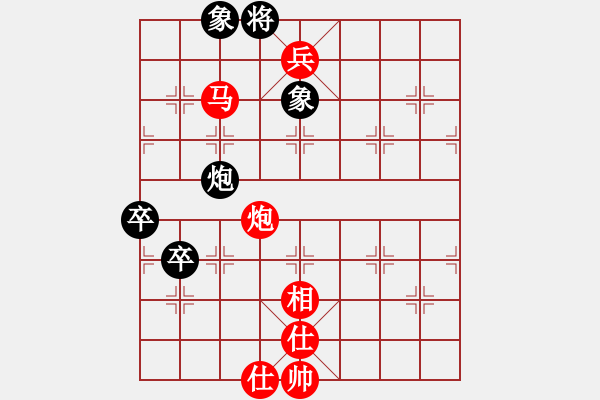 象棋棋譜圖片：大黑虎(月將)-勝-魔女趙敏(8段) - 步數(shù)：97 