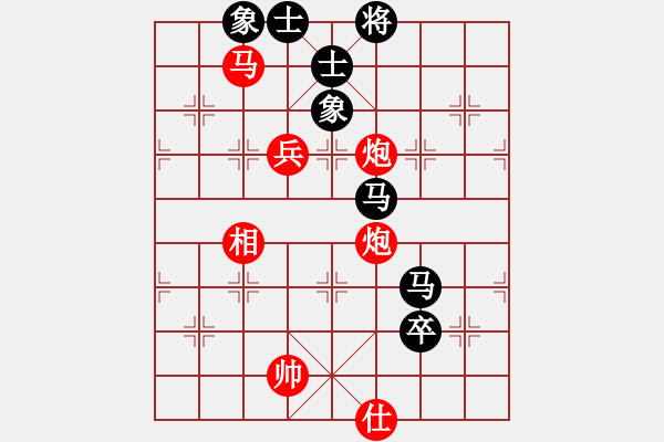 象棋棋譜圖片：超級棋俠(3段)-勝-哥哥是我(3段) - 步數(shù)：120 