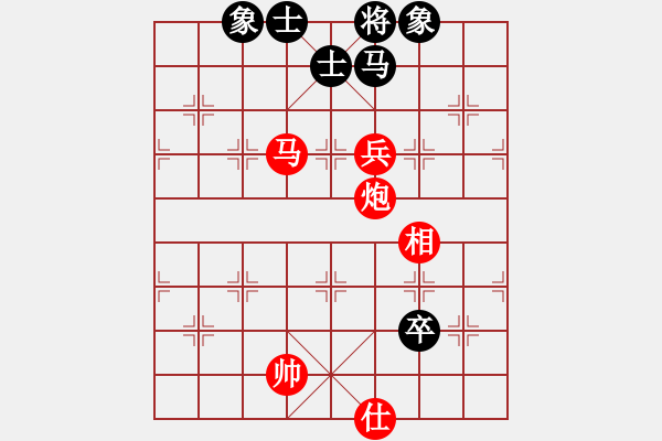 象棋棋譜圖片：超級棋俠(3段)-勝-哥哥是我(3段) - 步數(shù)：135 