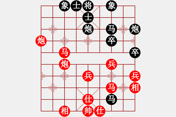 象棋棋譜圖片：超級棋俠(3段)-勝-哥哥是我(3段) - 步數(shù)：50 