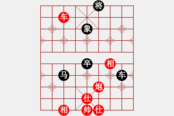 象棋棋譜圖片：草叼殼煙瑪(北斗)-和-逍遙棋隱(天罡) - 步數(shù)：200 