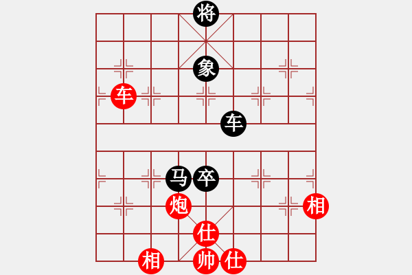 象棋棋譜圖片：草叼殼煙瑪(北斗)-和-逍遙棋隱(天罡) - 步數(shù)：230 