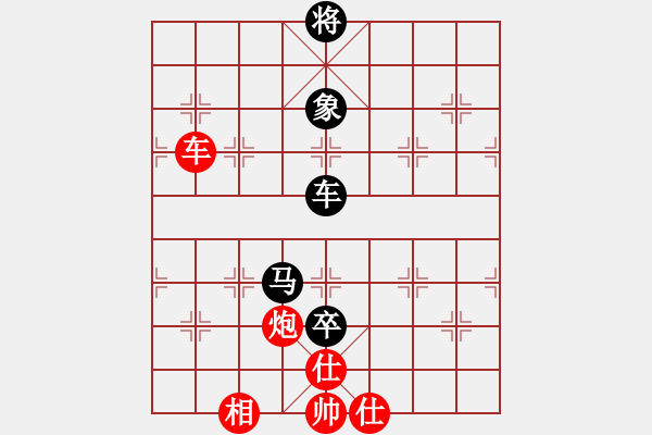 象棋棋譜圖片：草叼殼煙瑪(北斗)-和-逍遙棋隱(天罡) - 步數(shù)：240 