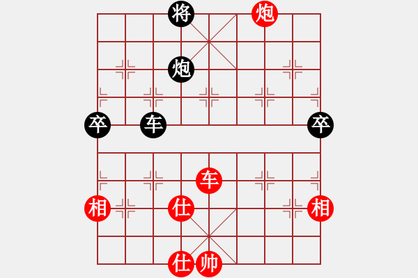 象棋棋譜圖片：鶴城參謀長(zhǎng)(8段)-勝-圣戰(zhàn)星旅(9段)中炮七路馬對(duì)屏風(fēng)馬 紅進(jìn)中兵對(duì)黑雙炮過河 - 步數(shù)：110 