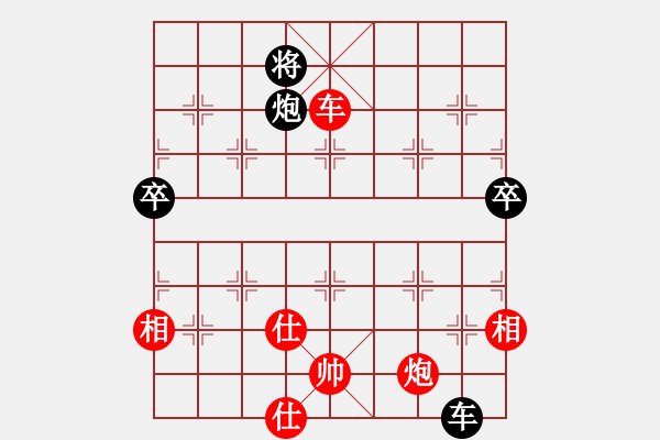 象棋棋譜圖片：鶴城參謀長(zhǎng)(8段)-勝-圣戰(zhàn)星旅(9段)中炮七路馬對(duì)屏風(fēng)馬 紅進(jìn)中兵對(duì)黑雙炮過河 - 步數(shù)：120 