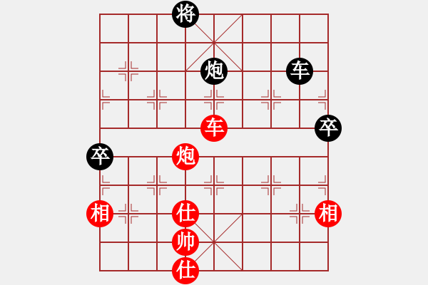 象棋棋譜圖片：鶴城參謀長(zhǎng)(8段)-勝-圣戰(zhàn)星旅(9段)中炮七路馬對(duì)屏風(fēng)馬 紅進(jìn)中兵對(duì)黑雙炮過河 - 步數(shù)：130 