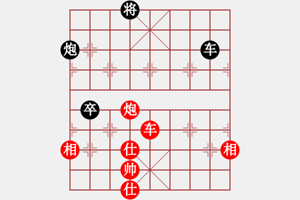 象棋棋譜圖片：鶴城參謀長(zhǎng)(8段)-勝-圣戰(zhàn)星旅(9段)中炮七路馬對(duì)屏風(fēng)馬 紅進(jìn)中兵對(duì)黑雙炮過河 - 步數(shù)：140 