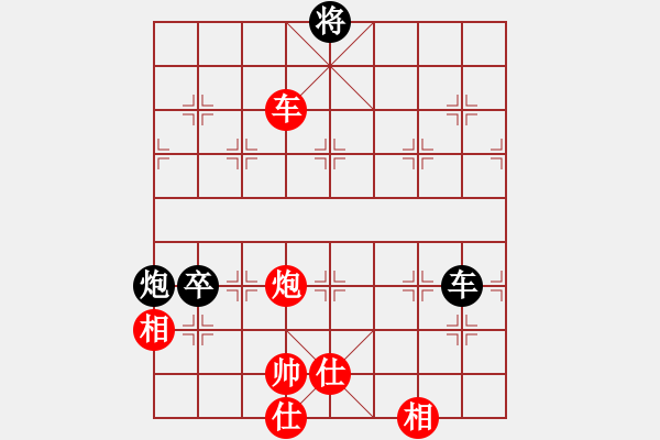 象棋棋譜圖片：鶴城參謀長(zhǎng)(8段)-勝-圣戰(zhàn)星旅(9段)中炮七路馬對(duì)屏風(fēng)馬 紅進(jìn)中兵對(duì)黑雙炮過河 - 步數(shù)：150 