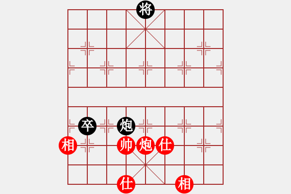 象棋棋譜圖片：鶴城參謀長(zhǎng)(8段)-勝-圣戰(zhàn)星旅(9段)中炮七路馬對(duì)屏風(fēng)馬 紅進(jìn)中兵對(duì)黑雙炮過河 - 步數(shù)：160 