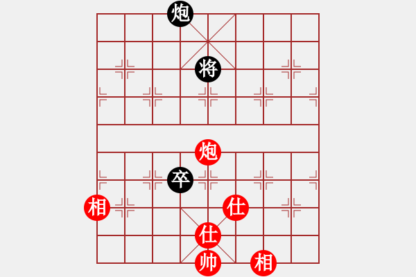 象棋棋譜圖片：鶴城參謀長(zhǎng)(8段)-勝-圣戰(zhàn)星旅(9段)中炮七路馬對(duì)屏風(fēng)馬 紅進(jìn)中兵對(duì)黑雙炮過河 - 步數(shù)：170 