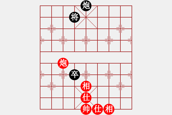 象棋棋譜圖片：鶴城參謀長(zhǎng)(8段)-勝-圣戰(zhàn)星旅(9段)中炮七路馬對(duì)屏風(fēng)馬 紅進(jìn)中兵對(duì)黑雙炮過河 - 步數(shù)：180 