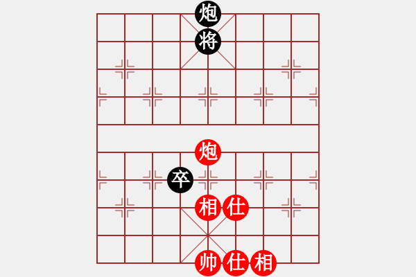 象棋棋譜圖片：鶴城參謀長(zhǎng)(8段)-勝-圣戰(zhàn)星旅(9段)中炮七路馬對(duì)屏風(fēng)馬 紅進(jìn)中兵對(duì)黑雙炮過河 - 步數(shù)：190 