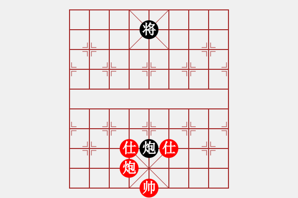 象棋棋譜圖片：鶴城參謀長(zhǎng)(8段)-勝-圣戰(zhàn)星旅(9段)中炮七路馬對(duì)屏風(fēng)馬 紅進(jìn)中兵對(duì)黑雙炮過河 - 步數(shù)：200 