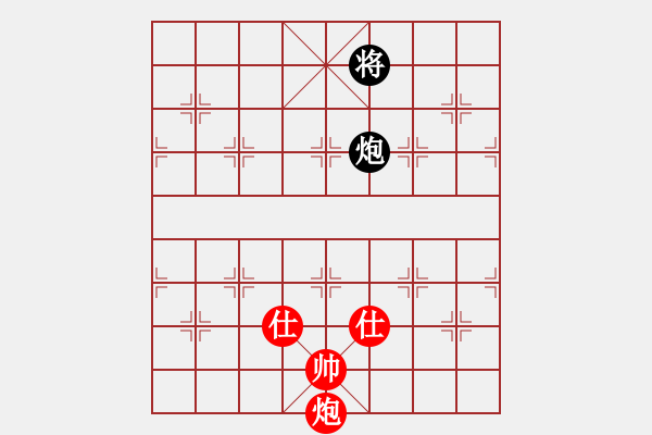 象棋棋譜圖片：鶴城參謀長(zhǎng)(8段)-勝-圣戰(zhàn)星旅(9段)中炮七路馬對(duì)屏風(fēng)馬 紅進(jìn)中兵對(duì)黑雙炮過河 - 步數(shù)：210 