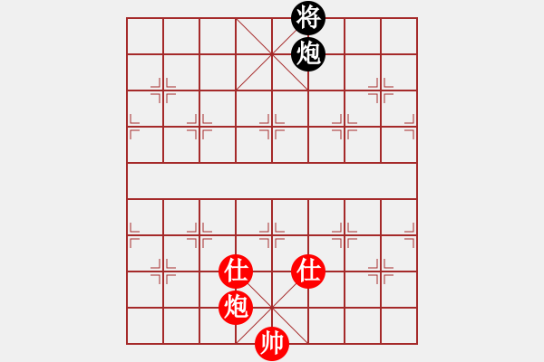 象棋棋譜圖片：鶴城參謀長(zhǎng)(8段)-勝-圣戰(zhàn)星旅(9段)中炮七路馬對(duì)屏風(fēng)馬 紅進(jìn)中兵對(duì)黑雙炮過河 - 步數(shù)：220 