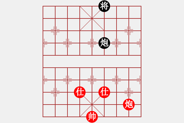 象棋棋譜圖片：鶴城參謀長(zhǎng)(8段)-勝-圣戰(zhàn)星旅(9段)中炮七路馬對(duì)屏風(fēng)馬 紅進(jìn)中兵對(duì)黑雙炮過河 - 步數(shù)：230 