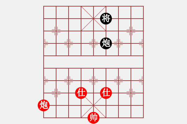 象棋棋譜圖片：鶴城參謀長(zhǎng)(8段)-勝-圣戰(zhàn)星旅(9段)中炮七路馬對(duì)屏風(fēng)馬 紅進(jìn)中兵對(duì)黑雙炮過河 - 步數(shù)：240 