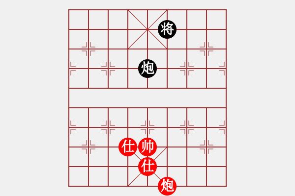 象棋棋譜圖片：鶴城參謀長(zhǎng)(8段)-勝-圣戰(zhàn)星旅(9段)中炮七路馬對(duì)屏風(fēng)馬 紅進(jìn)中兵對(duì)黑雙炮過河 - 步數(shù)：250 