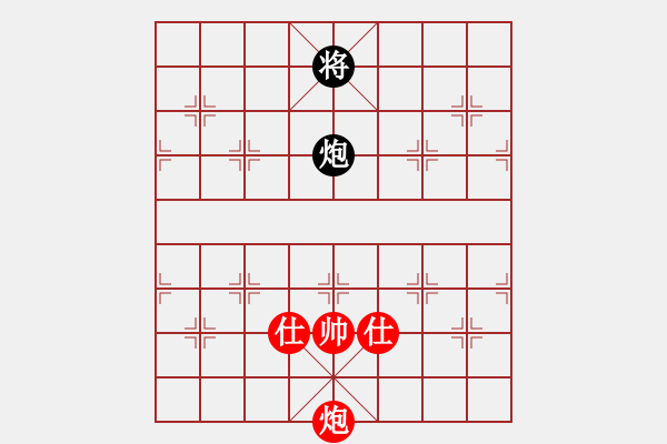 象棋棋譜圖片：鶴城參謀長(zhǎng)(8段)-勝-圣戰(zhàn)星旅(9段)中炮七路馬對(duì)屏風(fēng)馬 紅進(jìn)中兵對(duì)黑雙炮過河 - 步數(shù)：253 