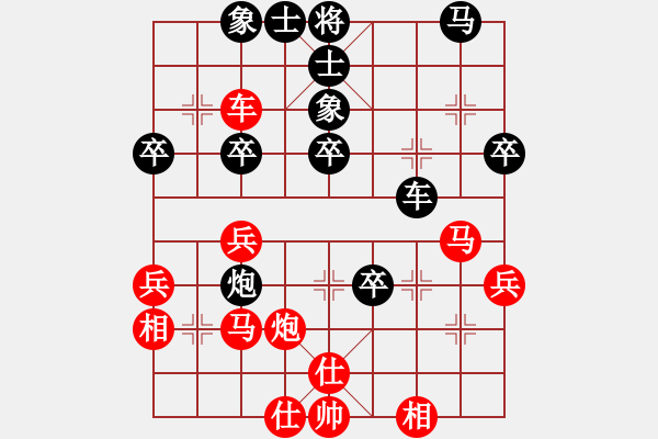 象棋棋譜圖片：鶴城參謀長(zhǎng)(8段)-勝-圣戰(zhàn)星旅(9段)中炮七路馬對(duì)屏風(fēng)馬 紅進(jìn)中兵對(duì)黑雙炮過河 - 步數(shù)：40 